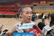 许利民：今晚为尊严&amp;荣誉而战 北京几千万父老乡亲在等着我们回去