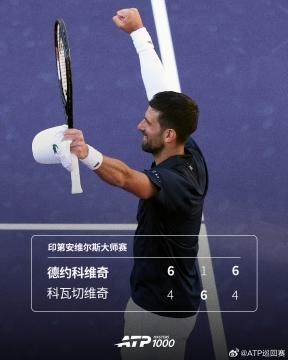 deyue.jpg